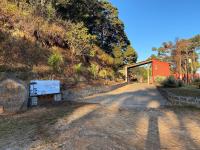 Superior Chalet