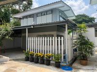 The Neighbors - B&B Chanthaburi