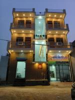 Kamal kishori Dham Guest house - B&B