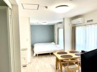 Villa Hayabusa - B&B Osaka