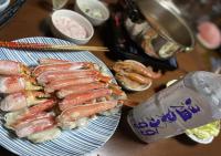 熱海森の温泉宿 kintsugi - B&B