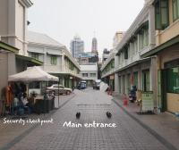 Entire Home 2BR 2BA Chinatown near Yaowarat - Songwat - Chambres d’hôtes Bangkok