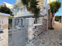 Amalía - central, stylish, quiet - B&B Kárystos