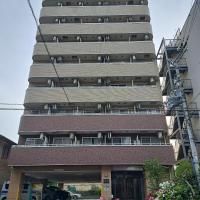 Osaka Dome house - B&B Osaka