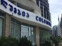 Twin - B&B Batumi