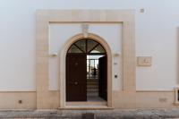 Corte Fontana - B&B Ugento