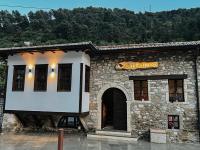 Gimi's House Hotel - B&B