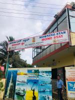 Morning Star Homestay - Malpe Beach - B&B