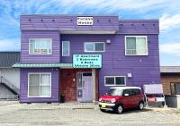 Furano House, 1F Apartment, 2 Bedrooms, Max 8PP - 6 Adults 2 Kid, Near JR, Group Travel, Onsite Parking - B&B