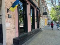 VIP Квартира Центр на Бунина - B&B Odesa