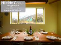 Chalet mit 3 Schlafzimmern (Apartments zur Hügelseite)