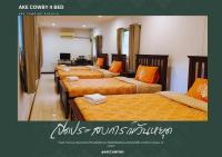 Camera Familiare con Balcone