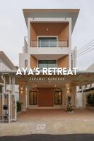 Ayas Retreat - Muji Ekkamai Pool Villa with 4 bedrooms - Ferienwohnung Khlong Toei