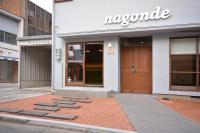 Guesthouse Nagonde - Bed and Breakfast Kanazawa