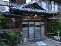Yusenso - B&B
