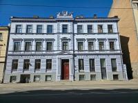 Center Studio Self Check in Renovated 2020 - B&B Riga