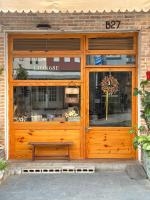 Khẽ House - Chambres d'hôtes Da Lat