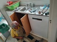 Ithaca - Ferienwohnung