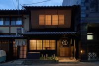 YADORU KYOTO HANARE Tsukikage No Yado - Ferienwohnung