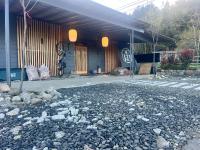 焚き火とサウナと田んぼの古民家一軒宿アゼミチタベネル - Chambres d'hôtes Shimoayashi