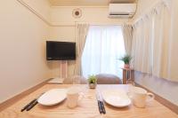 Full House Rent in Tokyo, Ghibli, Sakura, Shinjuku 1H - Chambres d'hôtes Higashimurayama
