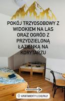 Triple Room with Private External Bathroom