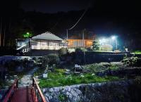 時間を忘れる貸別荘オールブルー - Chambres d’hôtes Hiroshima