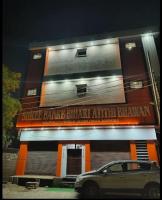 Shree Bankey Bihari Atithi Bhawan - B&B