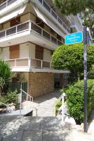 Family Flat for 4 next to the Flisvos Marina by Filos Inc - B&B Athens