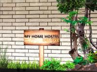 My Home Hostel Deluxe Lüdinghausen - Ferienwohnung Lüdinghausen