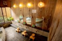 Onsen & Garden -Asante Inn- - Chambres d’hôtes Hakone