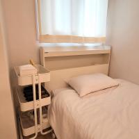 Eenpersoonskamer met Eigen Badkamer