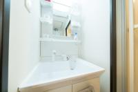 Abe101 - B&B Sapporo