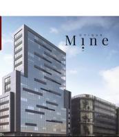 Unique Mine Suites - Ferienwohnung