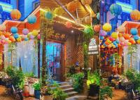 Breeze & Alley Inn--Tianmenshan Cableway-English reception-Tourism planing - B&B