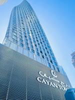 Cayan Tower By E&S - Chambres d’hôtes