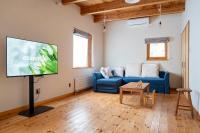 Milky Way - B&B Sapporo