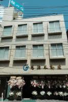 東京桜の宿 - B&B Tokyo