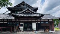 古民家ゲストハウス ナマケモノ Japanese Traditional Guesthouse Namakemono - Ferienwohnung Ono