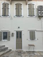 Maison 22, Ermoupolis - B&B Ermoupoli