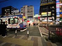 SUNPIKA Tokyo - B&B Tokyo