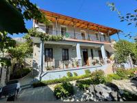 Garden Guest House - B&B