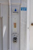 THE HOWARD PLACE - ENTIR HOME WITH A SEA VIEW FOR 5 GUESTs - B&B Agios Nikolaos