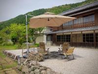 HANARE紡舎Tsumugiya - B&B Kahokuchō-ogawa