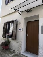 S'Erbei Niedda Guesthouse - B&B Seulo