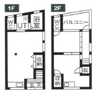 難波心斎橋10 minutes民宿4号室 - B&B Osaka