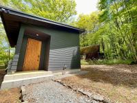 Narusawa MADOKA - Chambres d’hôtes Narusawa