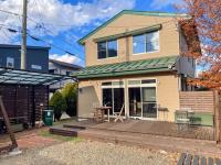 Fujisan Guest House Kikkaya - Vacation STAY 28692v - Chambres d’hôtes