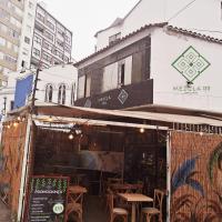 Mezcla 1111 Hostel - B&B