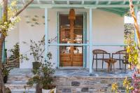 Amaranthos Garden Retreat - B&B Skópelos